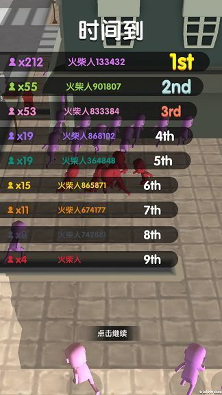 火柴人求生大战.jpg