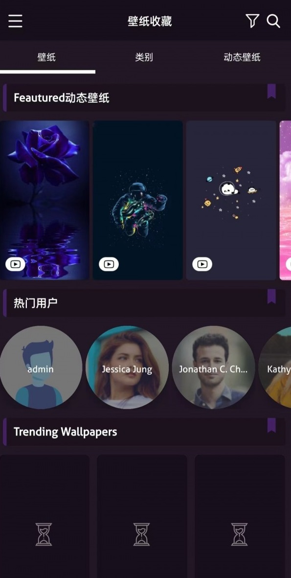 潮图E站.jpg