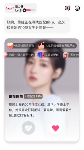 爱得.jpg