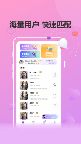 好爱(3)