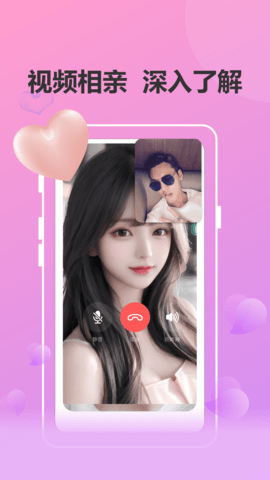 好爱(1)