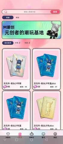 一番甜(1)