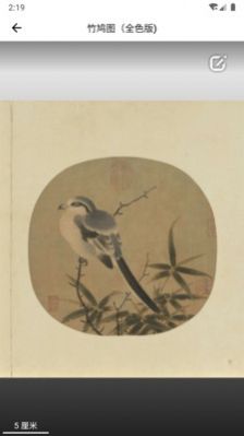 新宝优选(1)