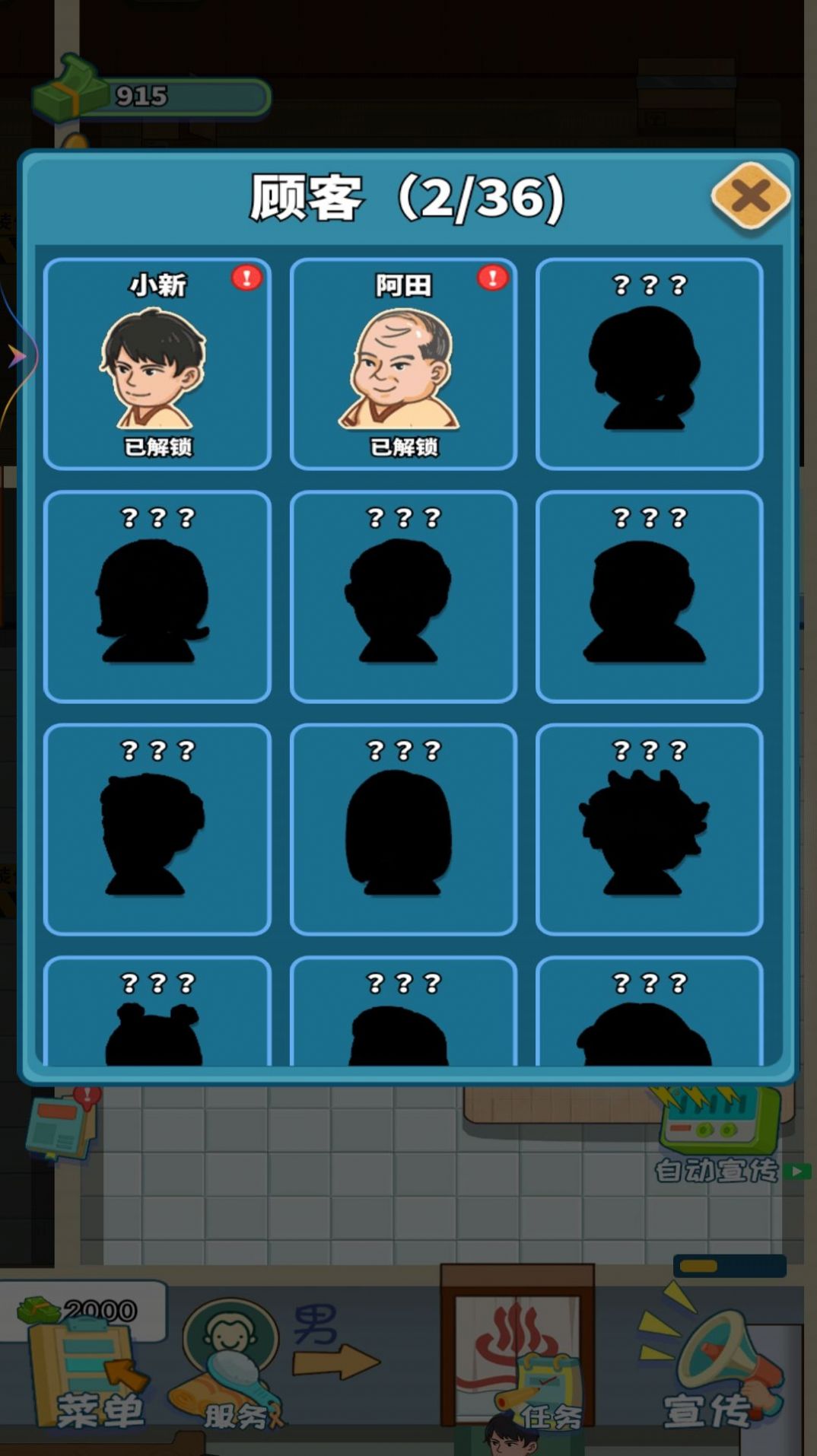 1699322069994521.jpg
