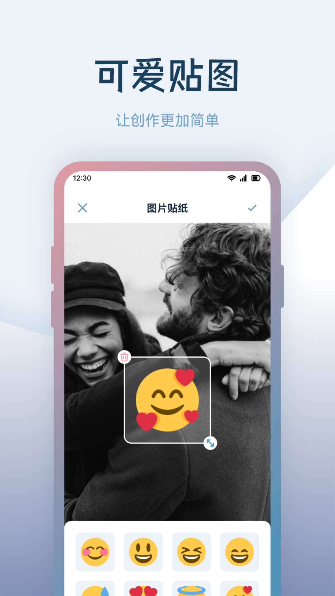 晨曦视频制作(2)