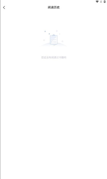 魔方漫画免费版(1)