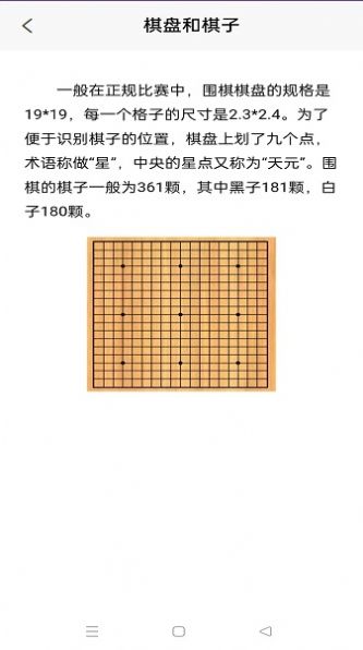 天宇妙配(2)