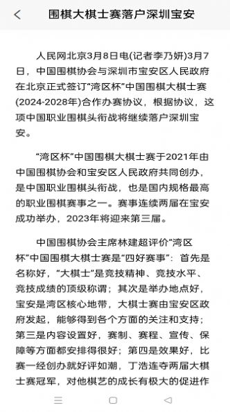 天宇妙配.jpg