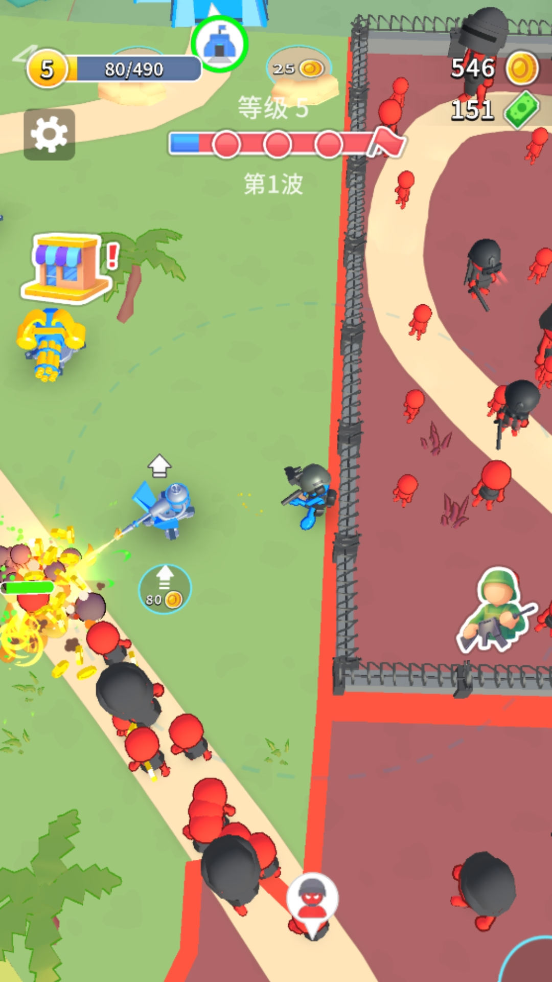 枪战兵王精英(4)