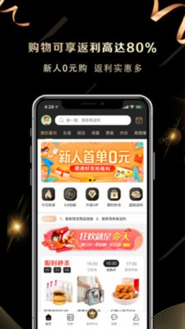 淘小鲸(3)