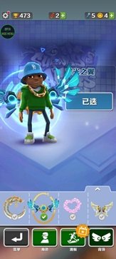 地铁跑酷穿透版.jpg