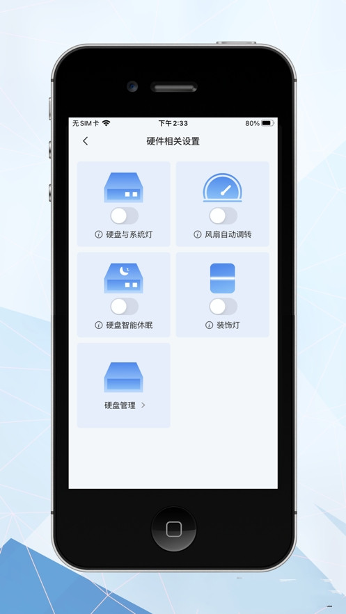智小惠.jpg