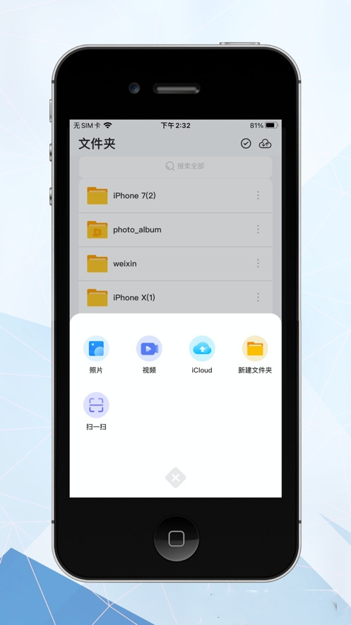 智小惠jpg