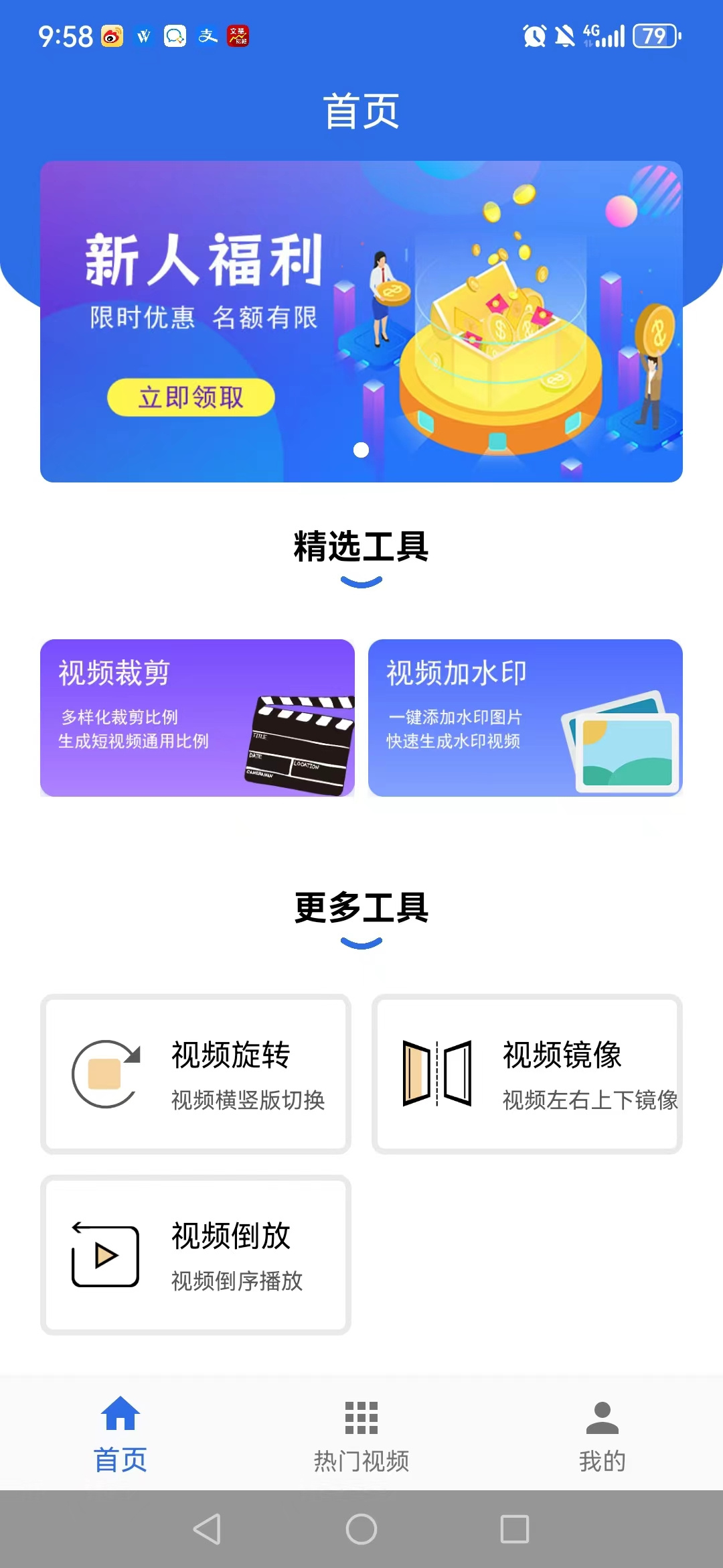Tak助手.jpg
