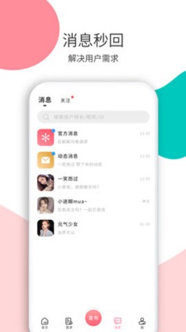 花解解(1)