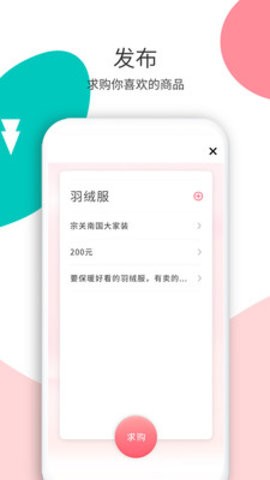 花解解(2)