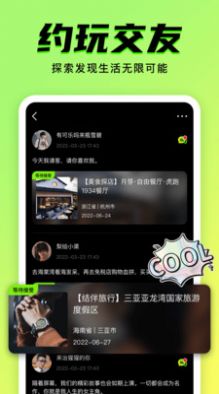 九幺免费版(1)