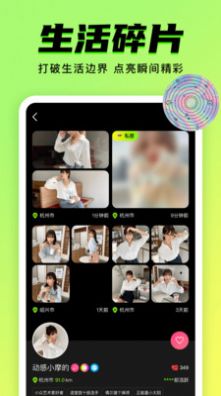 九幺免费版(3)