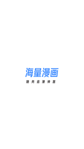 95漫画(3)