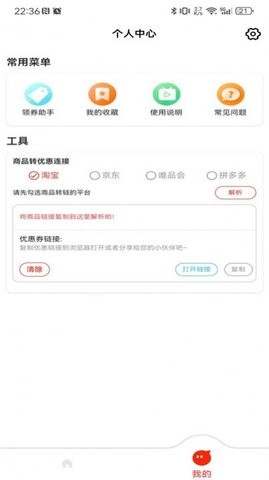 云灵优选(3)