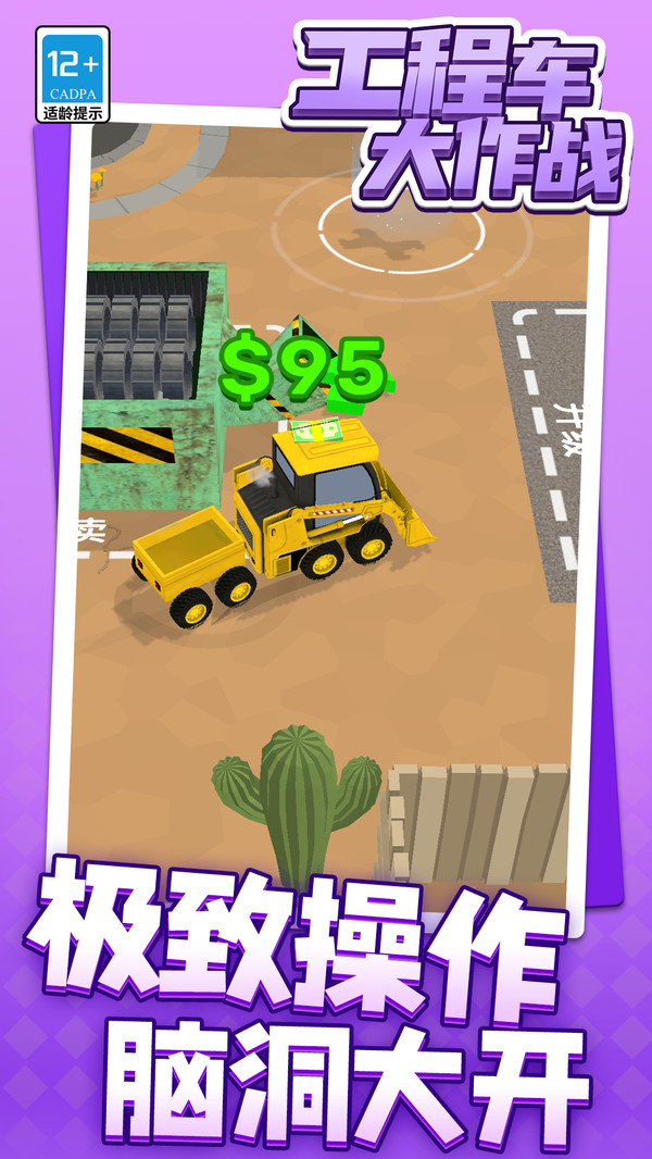 1699494770679064.jpg