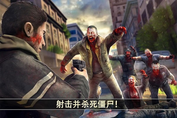 死亡扳机2中文版(4)