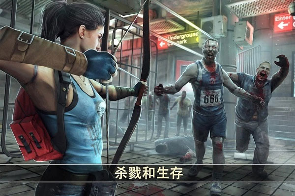 死亡扳机2全武器解锁版(1)