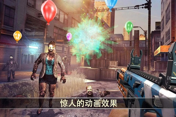 死亡扳机2全武器解锁版(5)