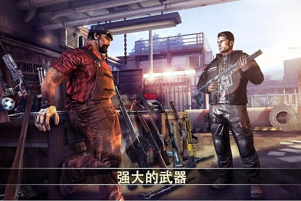 死亡扳机2全武器解锁版(2)