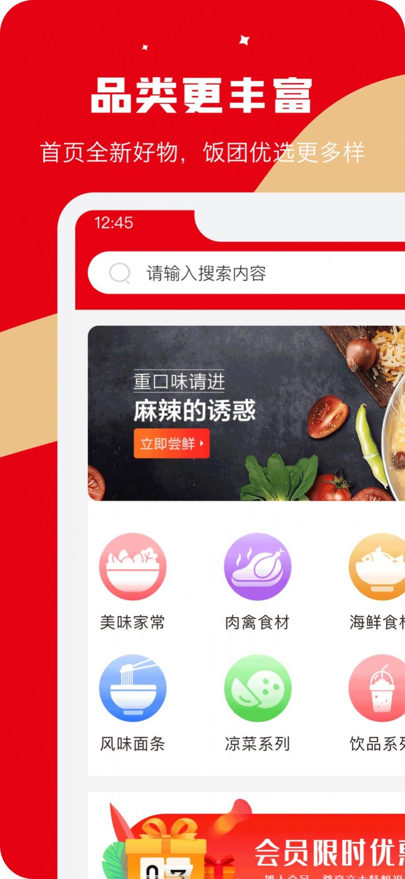 馋诉.jpg