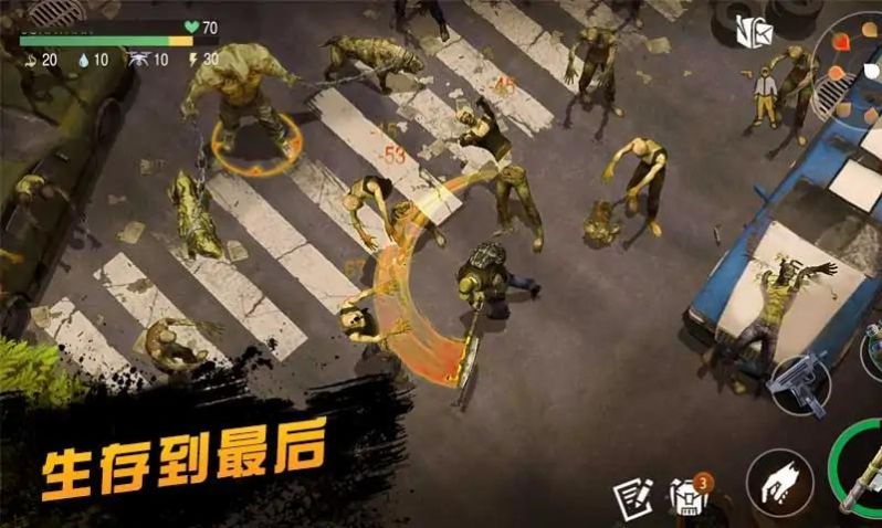 僵尸射击FPS枪战(3)