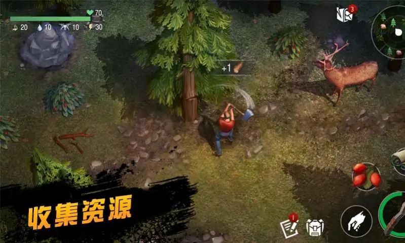 僵尸射击FPS枪战(1)