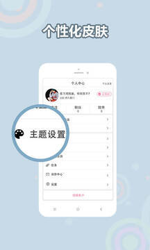耽美小说大全(2)