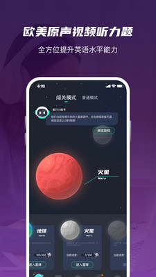 英葩(1)