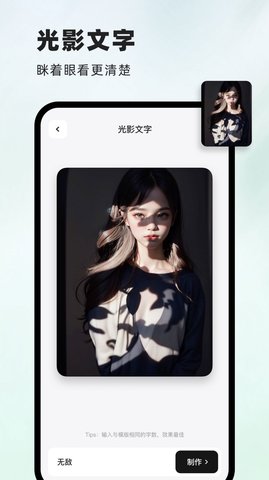 洞图(3)
