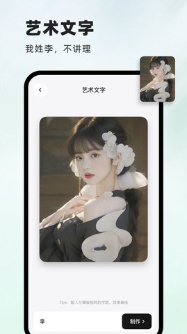 洞图(1)