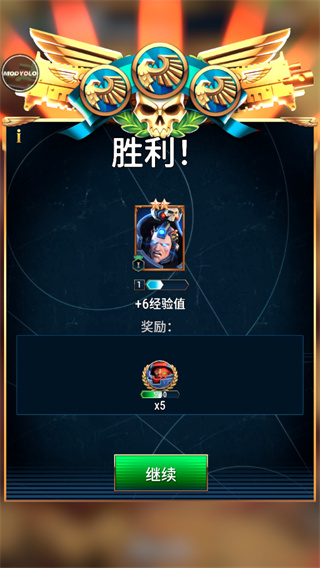 战锤40k战术无限钻石(2)