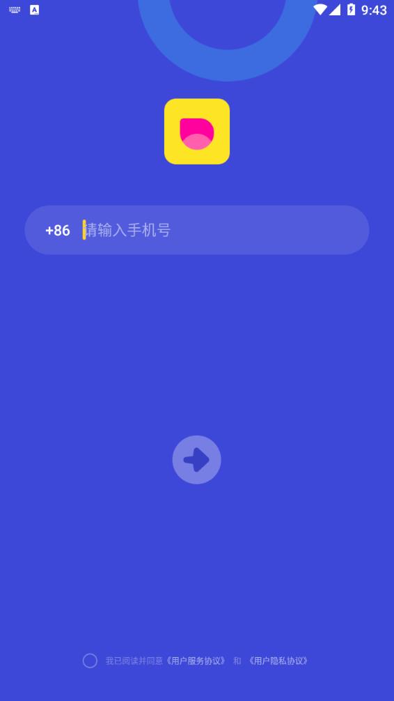 喜说交友(1)