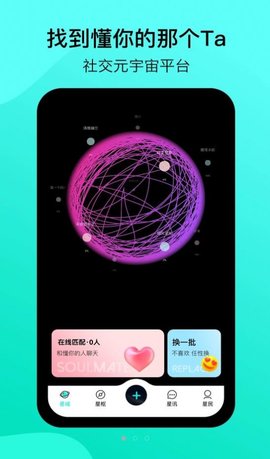 闲侣(3)