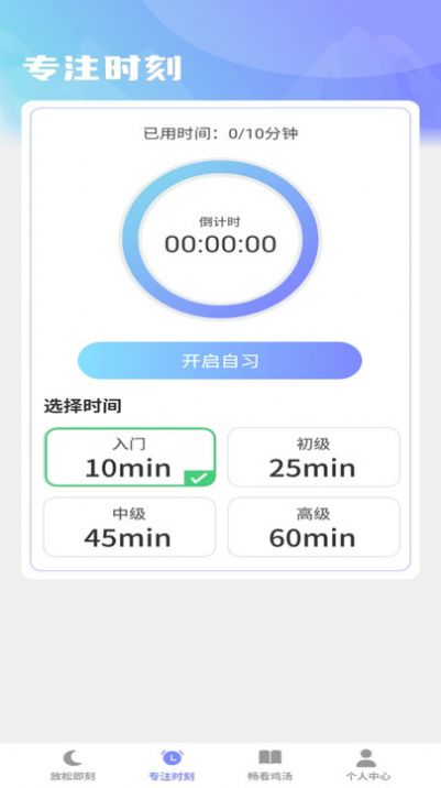畅享即刻.jpg