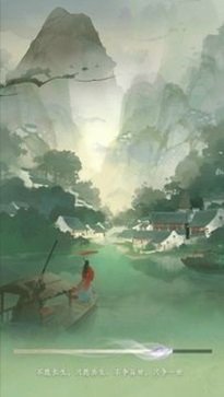 微信寻道大千修改器(2)