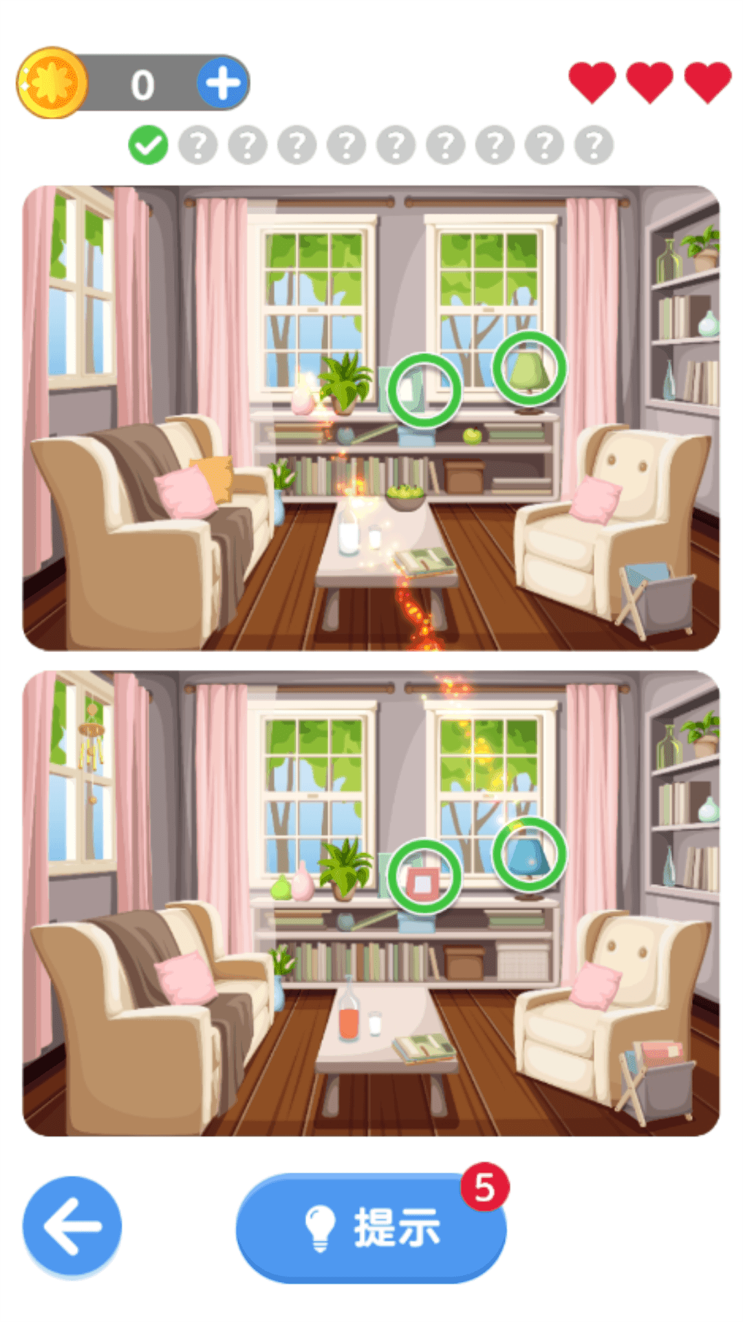 找不同模拟.png