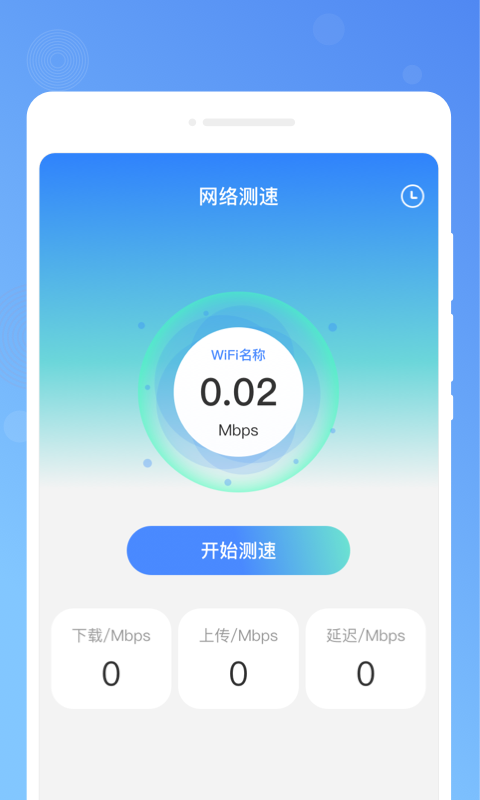 木春便签(1)