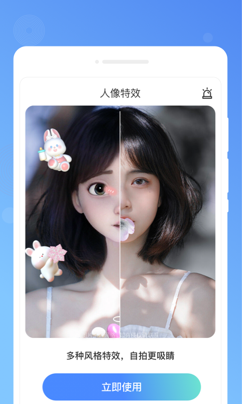 木春便签.png
