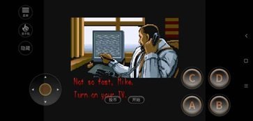 快打旋风单机版.jpg