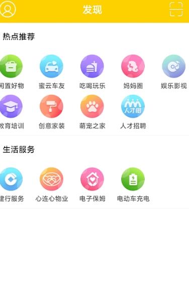 蜜云论坛.jpg