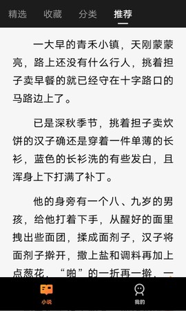 青荟(3)