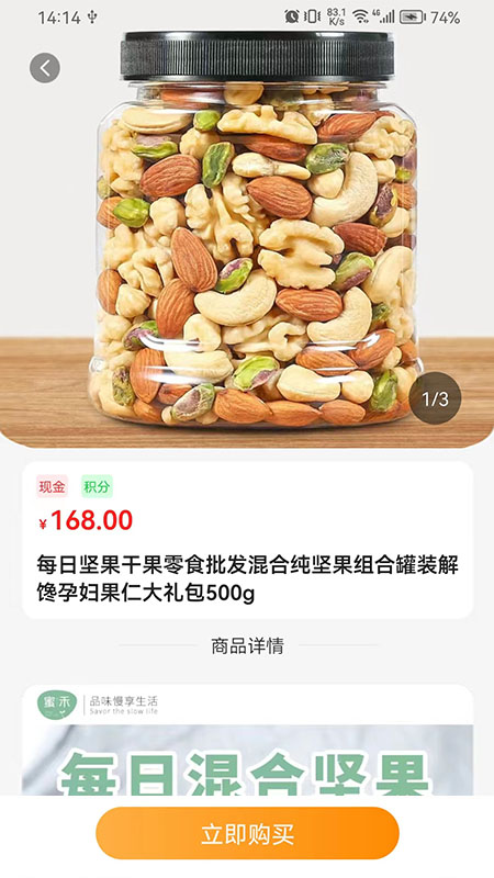 正渝禾(1)
