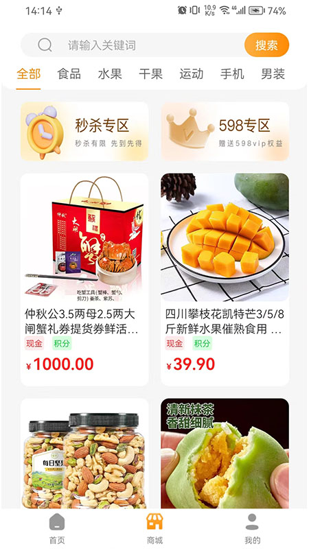 正渝禾.jpg