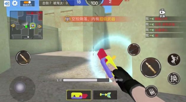 中门对狙大战(1)